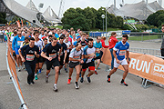 Start 4. Gruppe b2run 2016 (©Foto: MartiN Schmitz)